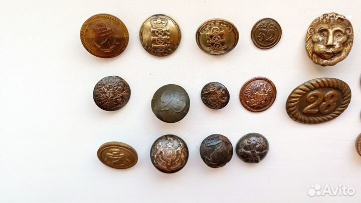 Царские пуговицы