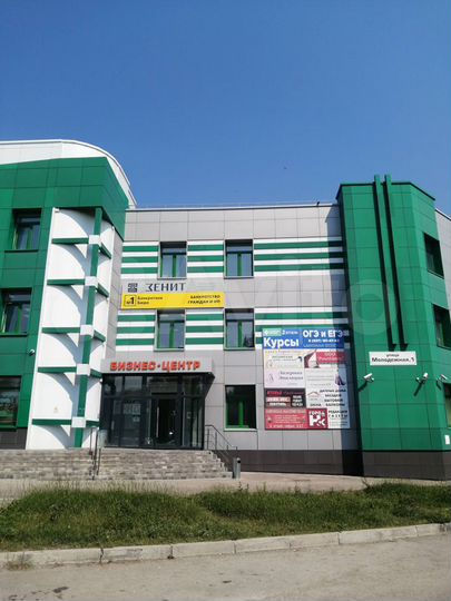 Офис, 47 м²