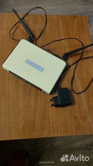 Сетевое оборудование