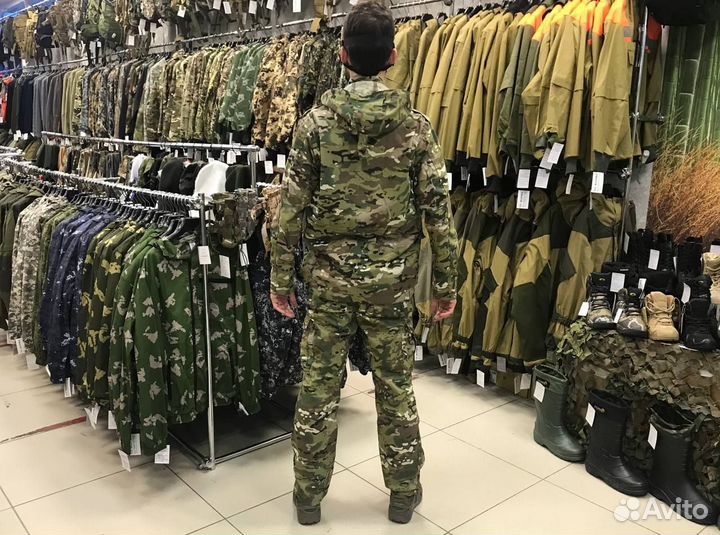 Костюм летний камуфляжный для охоты и рыбалки