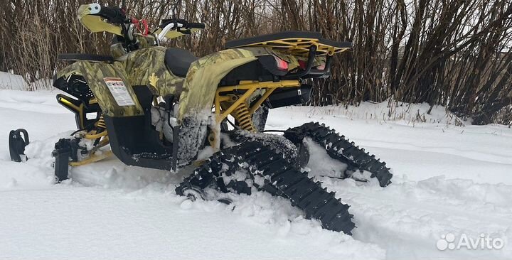 Зимний комплект для подростковых квадроциклов ATV
