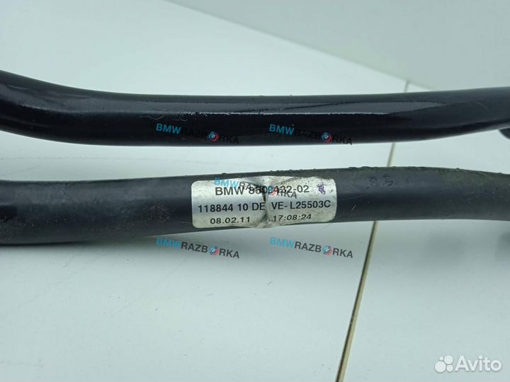 Шланг (трубка) АКПП BMW 7 F01/F02 2011 8509432