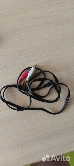 Кабель для компьютера