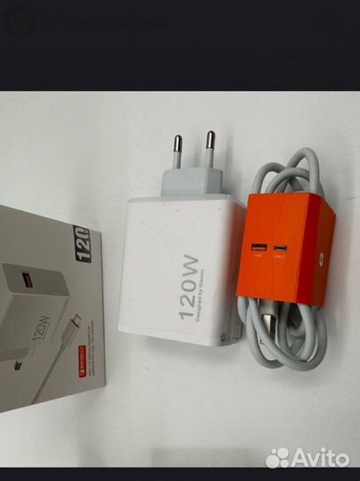 Зарядное устройство xiaomi 120w