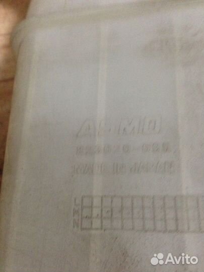 Бачок расширительный Mazda xedos 6