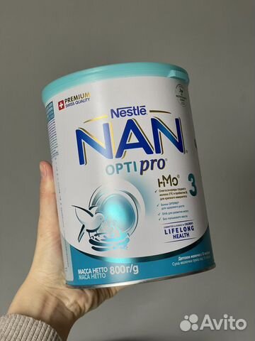 Нан оптипро 3 новая