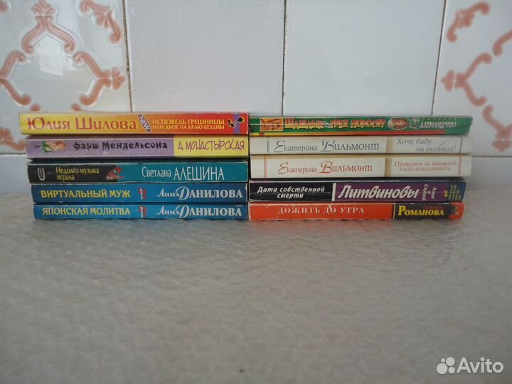 Книги разные на выбор-детектив,криминал,мелодрама