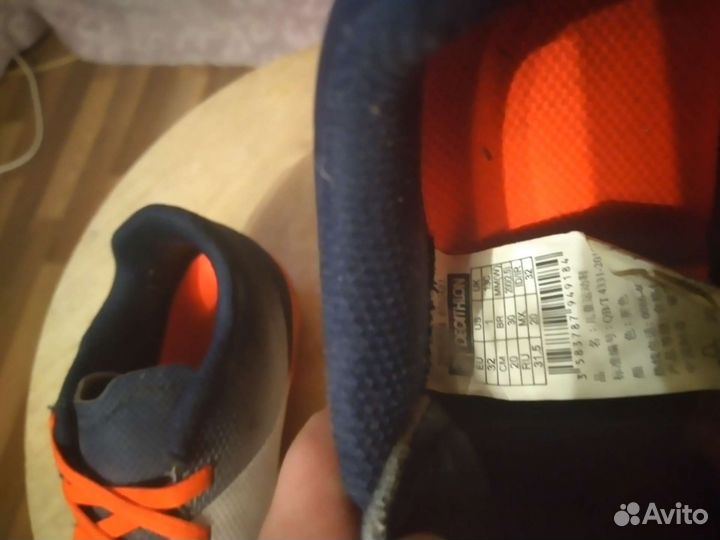 Футбольная обувь сороконожки