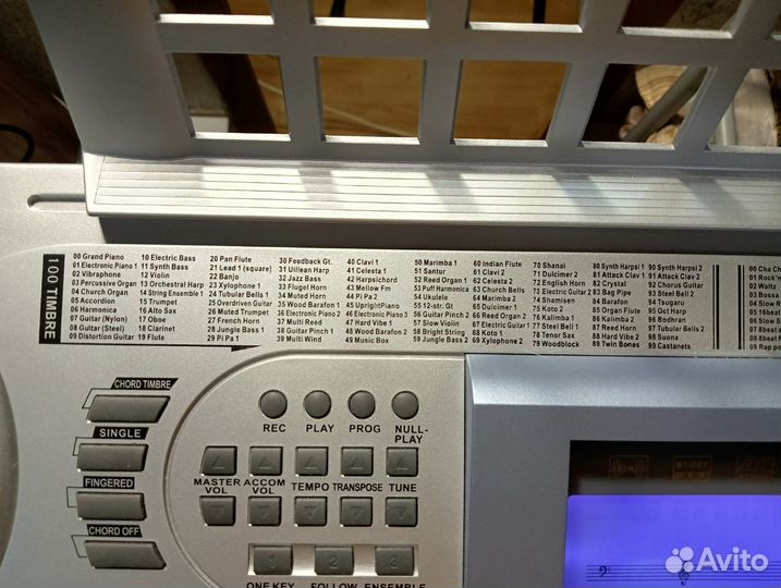 Синтезатор supra SKB-611