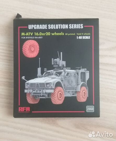 RFM RM-2060 масштаб 1/48 Колеса