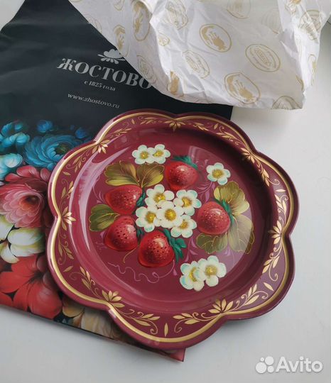 Поднос жостово новый 18см