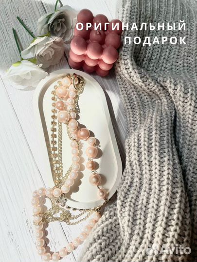 Поднос декоративный для свечей украшений подставка