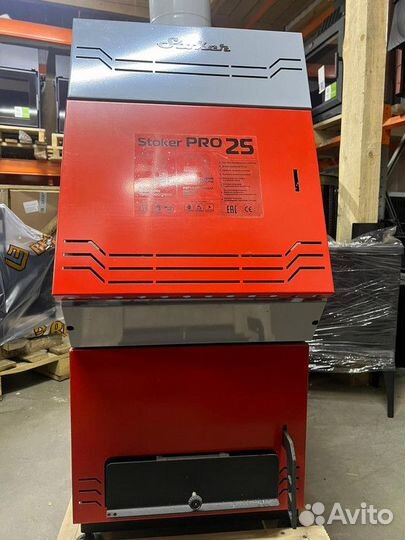 Котел Stoker PRO