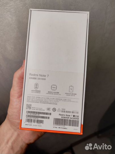 Xiaomi Redmi Note 7, 6/64 ГБ