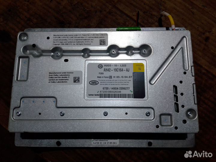 Усилитель Звука Range Rover Vogue 3 L322