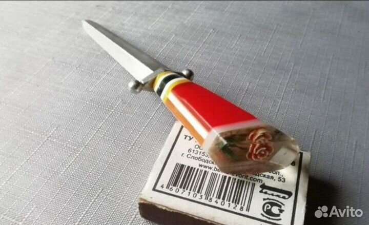 Ручки эксклюзивные, ссср, винтажные. мет