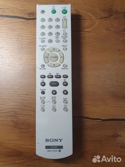 Пульт ду sony