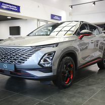 Новый OMODA C5 1.5 CVT, 2024, цена от 2 301 900 руб.