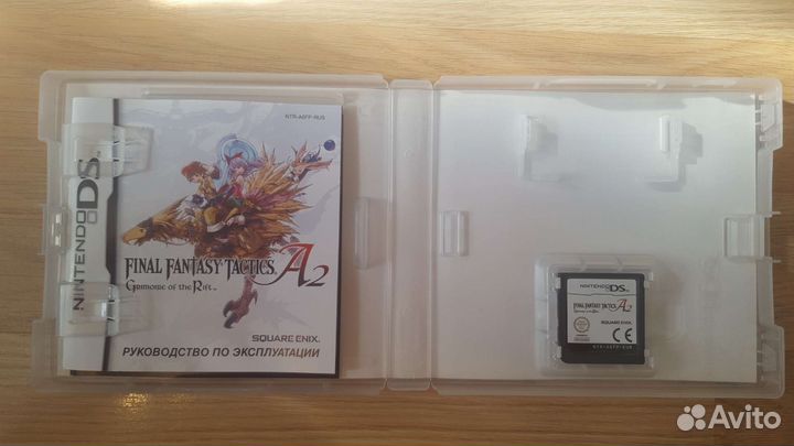 Final Fantasy Tactics A2: Grimoire of the Rift