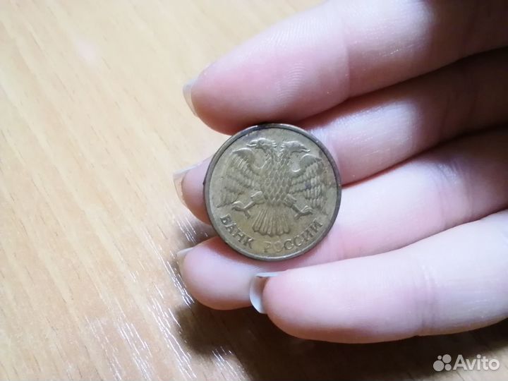 Монета 1992 года