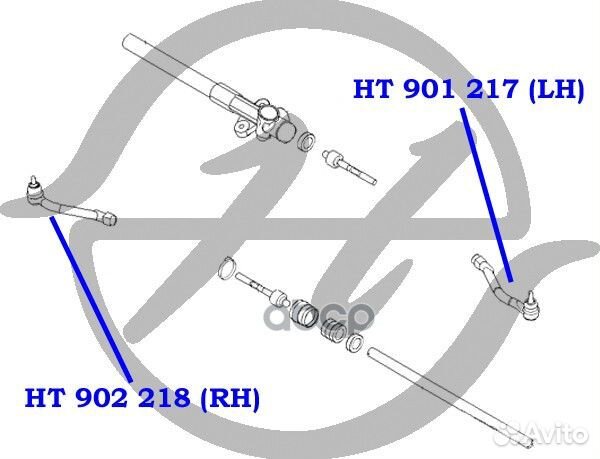 Наконечник рул.тяги лев. ht901217 Hanse