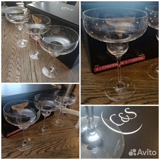 Бокал креманка для шампанского (Франция)