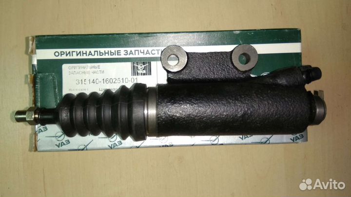 Цилиндр сцепления рабочий УАЗ 3151 Хантер