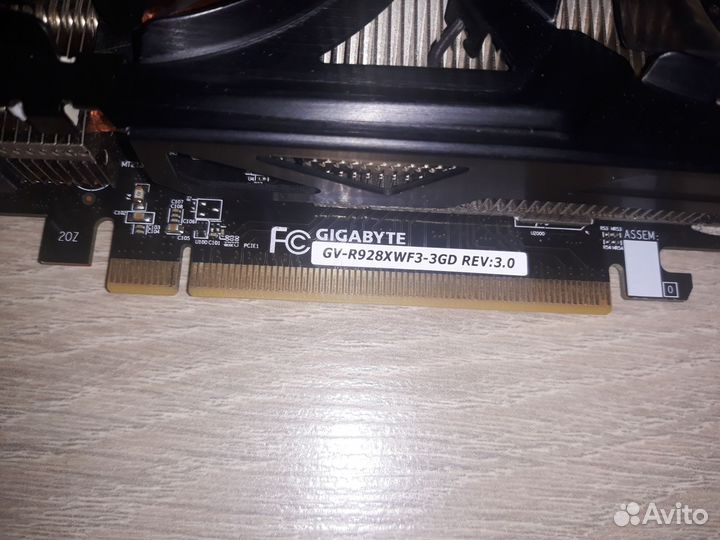 Видеокарта