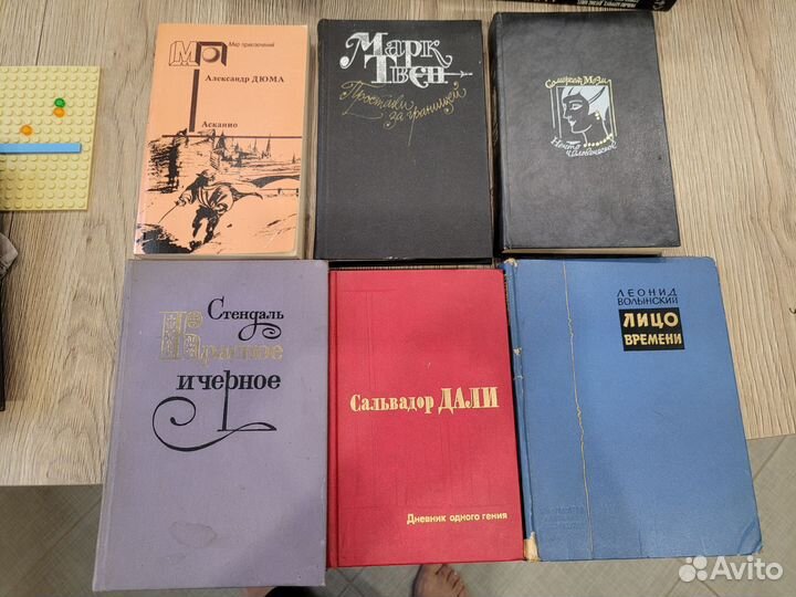 Книги пакетом