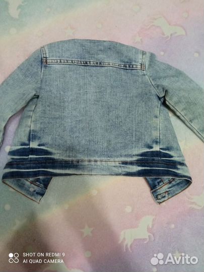 Джинсовая куртка