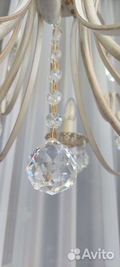 Люстра потолочная