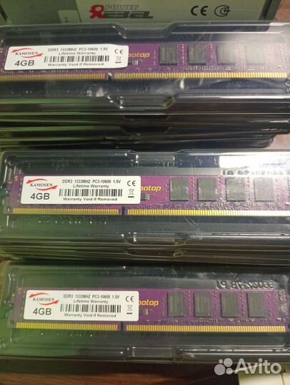 Оперативная память DDR3\4Gb\1333\ для пк
