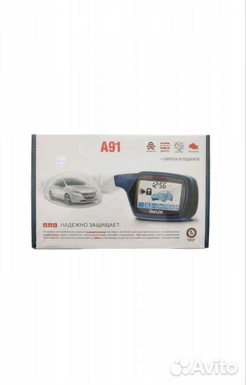 Сигнализация starline a91