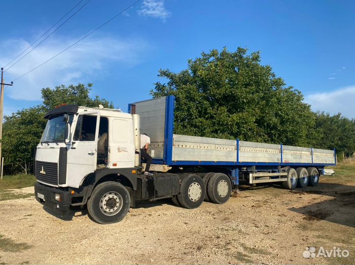 Услуги аренда длинномера грузоперевозки с ндс