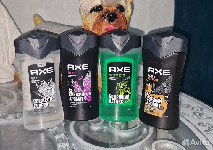 Гель для душа