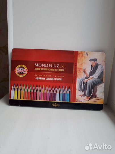 Цветные акварельные карандаши mondeluz