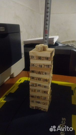 Настольная игра 