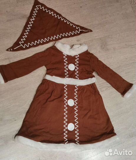 Карнавальные костюмы