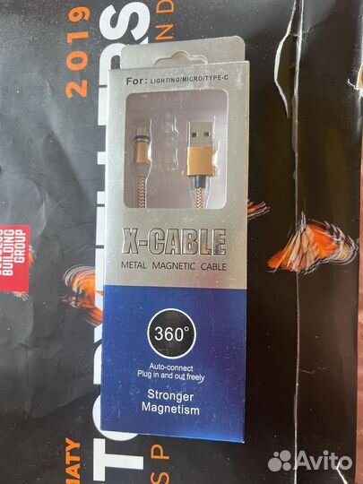 Кабель для зарядки телефона магнитный
