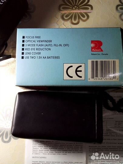 Фотоаппарат плёночный Rekam F-10с