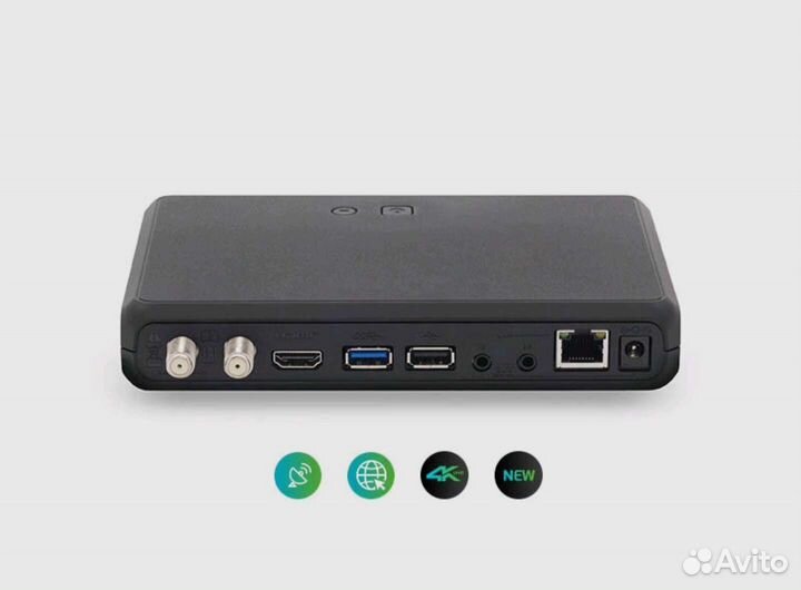 Приставка 240 каналов спутниковая GS B627L