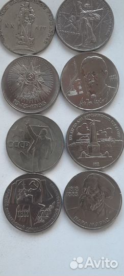 Монеты СССР