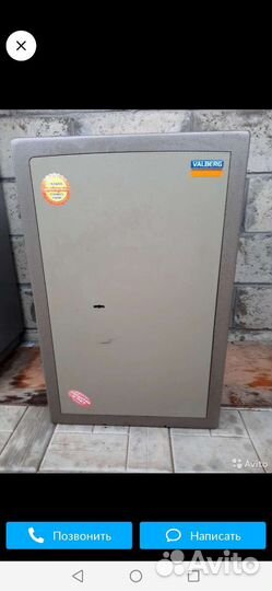 Сейф valberg