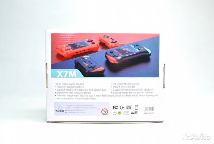 Карманная игровая приставка Sup Game Box X7M 500-i