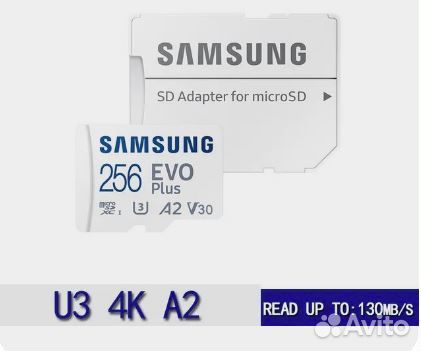 Карты памяти sdhc/sdxc различной ёмкости