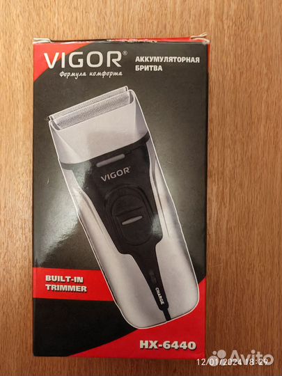 Аккумуляторная бритва Vigor HX-6440