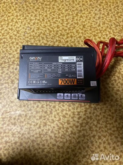 Блок питания для пк 700w