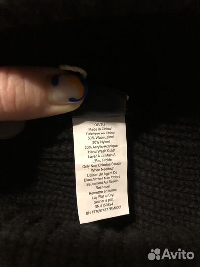 Зимняя полушерстяная женская шапка Holden