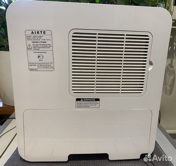 Мойка воздуха/увлажнитель AiRTe AW-610