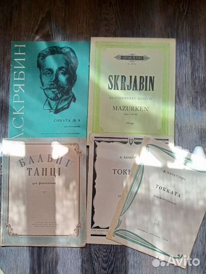 Ноты для фортепиано 5